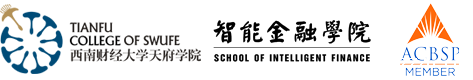 智能金融学院